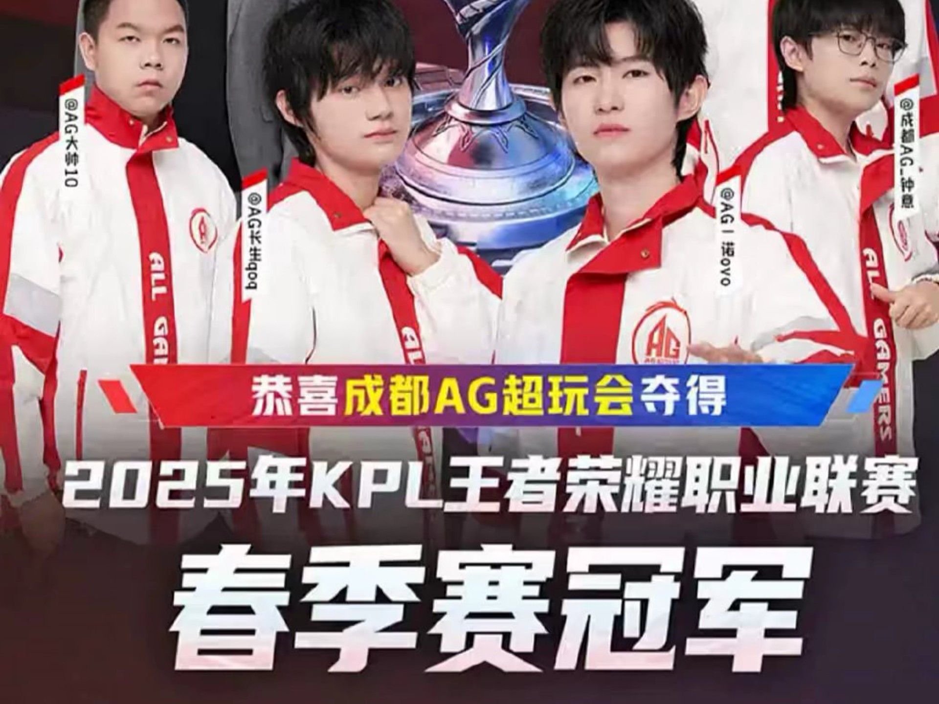 但利物浦凭 但利物浦凭