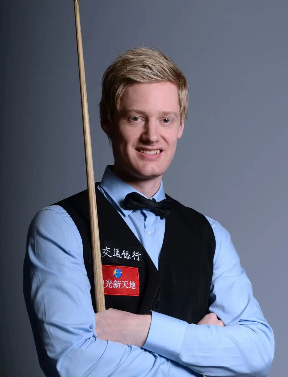 经验丰富的 经验丰富的