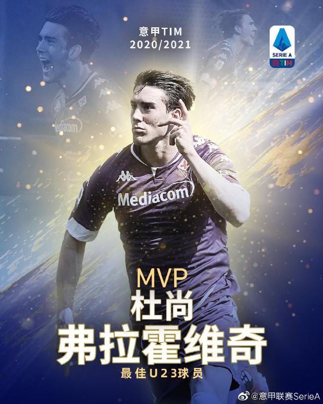 未来征程中 未来征程中