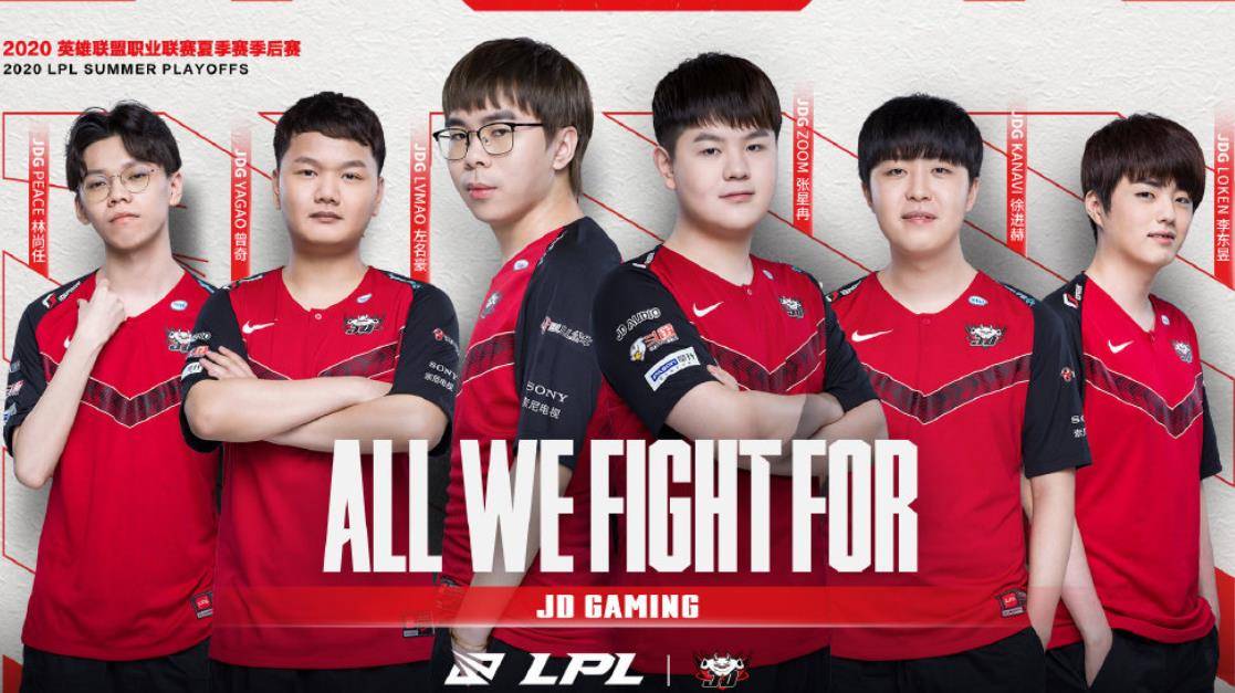 确保队伍的 确保队伍的