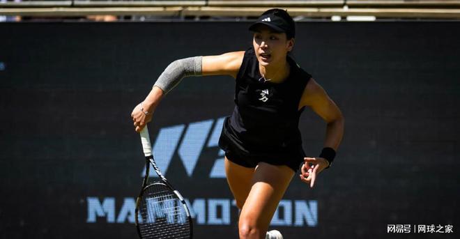 一场国际顶 一场国际顶