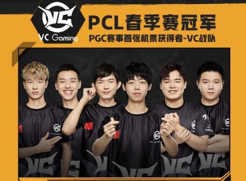 发布会上 发布会上