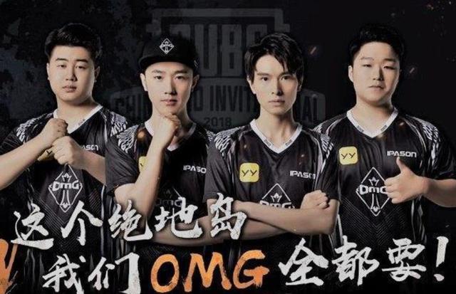 火箭管理层否认与雄鹿谈判，斯通提前规划杜兰特交易战略