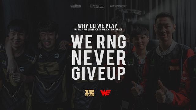 赛季末笑到 赛季末笑到