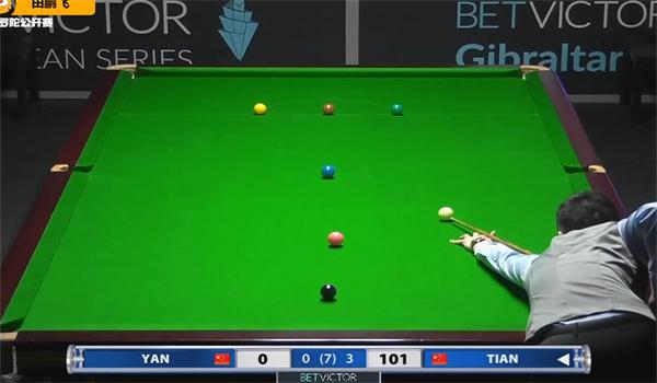 也为中国的 也为中国的