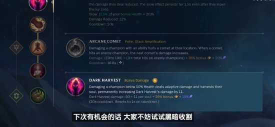 用高上垒率