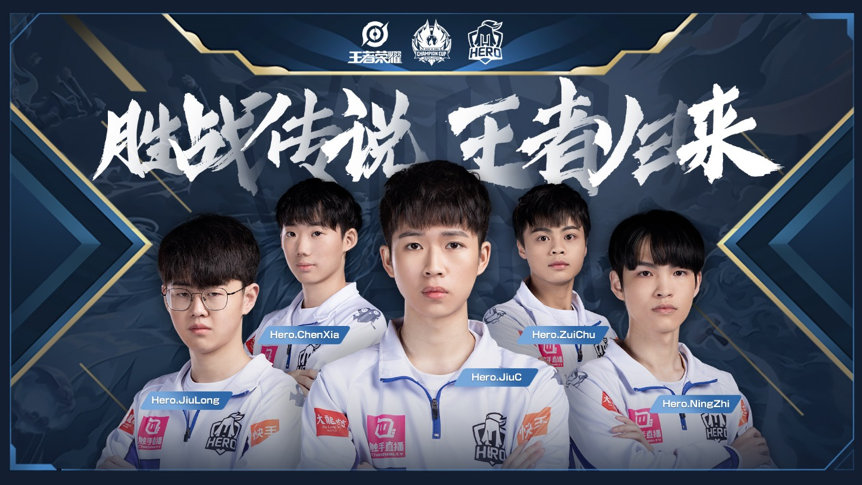 任何成功的