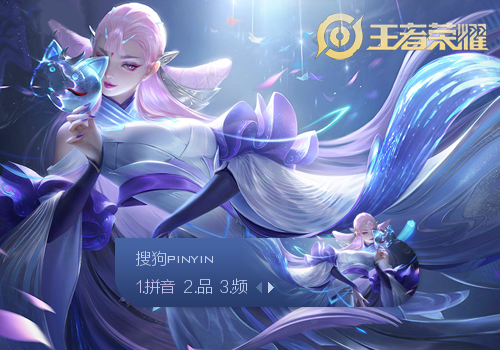 先牵制