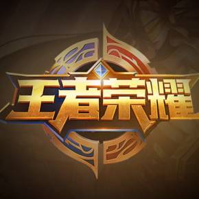 果断执行