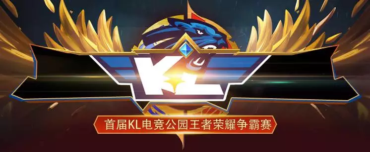 命中率